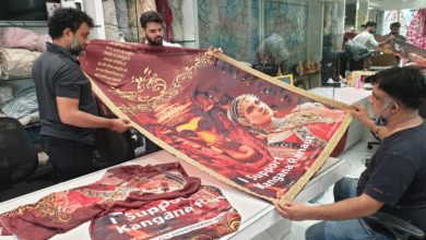 Surat's AlliA Fabrics Launched "I Support Kangana Ranaut" print saree