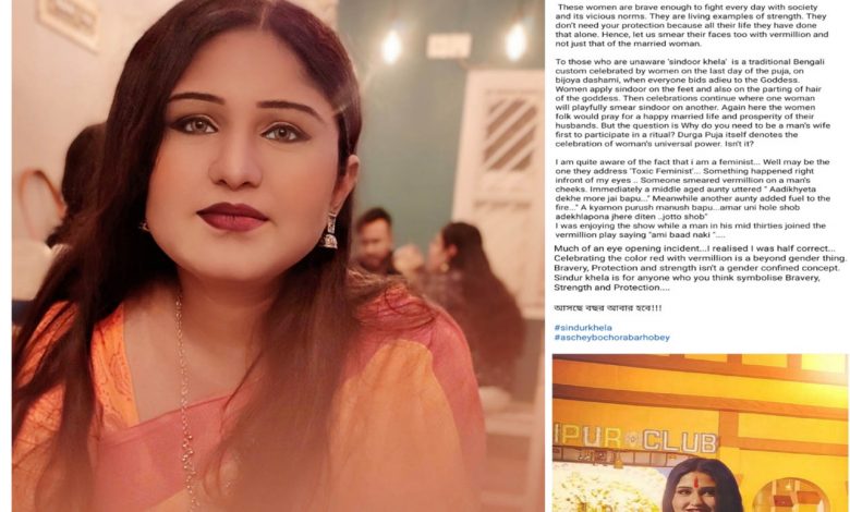 Soumita's Sindur Khela message left the internet quivered