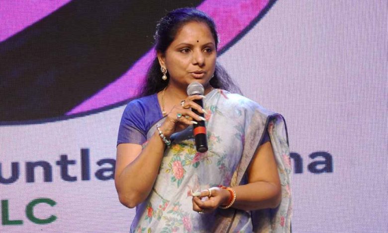 TRS MLC Kavitha to present awards to women who are excelling in their chosen career paths