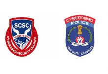 She-M-Power, Women's Conclave 2022 will be jointly organized by SCSC and Cyberabad Police on 25th February in the city