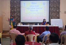 Prominent Trainer Nita Nigam conducts interactive session on Change Management in ISP Nasik