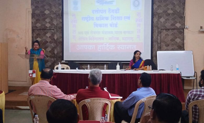 Prominent Trainer Nita Nigam conducts interactive session on Change Management in ISP Nasik