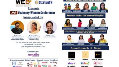 Visionary Women Conference for Women Empowerment through Entrepreneurship